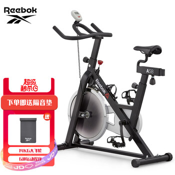 锐步(Reebok) 动感单车 家用运动器材健身车室内脚踏车 健身单车RVAR-11600SL