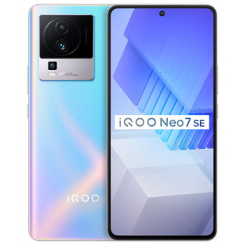 iQOO Neo7 SE 5G智能手机 12GB+256GB数码类商品-全利兔-实时优惠快报