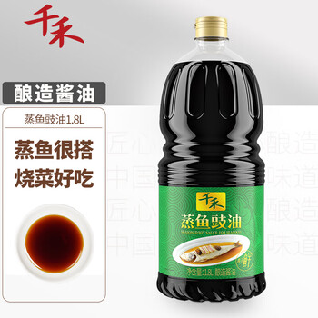 plus会员、概率券:千禾 蒸鱼豉油 酱油 1.8L食品类商品-全利兔-实时优惠快报