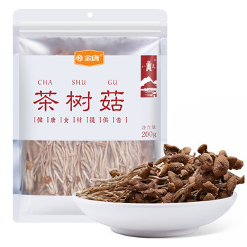 八荒 福建古田茶树菇200g 菌香浓郁盖嫩柄脆 火锅煲汤材料全利兔-实时优惠快报