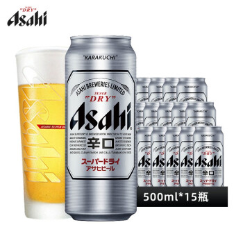 Asahi朝日啤酒超爽生啤酒500ml*15罐*1整箱黄啤 KARAKUCHI新品