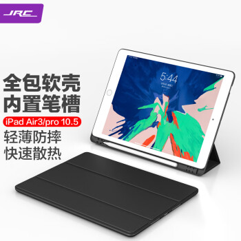 (JRC)iPad Air3/Pro״ʲ201910.5ӢƻƽԱȫǳˤƤ׺ɫ