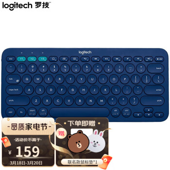 罗技(logitech)键盘k380无线蓝牙键盘 办公键盘 女性 便携 超薄键盘