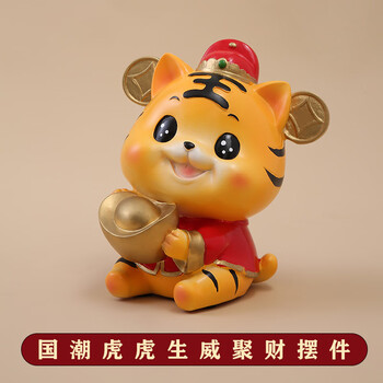 儿童存钱罐招财虎虎年居家创意小老虎摆件儿童可存可取超可爱攒钱储蓄