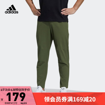 adidas阿迪达斯官网男装舒适运动裤GP0954 橄榄绿 A/M