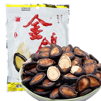 金鸽 原味黑瓜子312g 多味西瓜子籽大瓜子坚果炒货追剧休闲零食全利兔-实时优惠快报