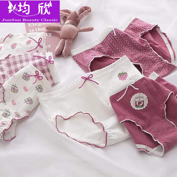 服饰内衣>内衣>女式内裤>均欣>均欣女生内裤棉性感少女内裤初中生高中