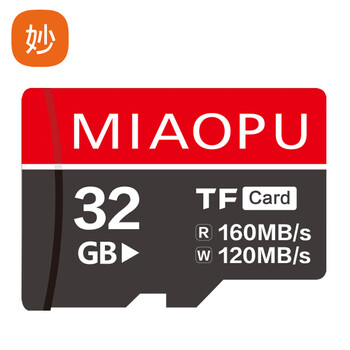 有券的上：MIAOPU妙普 MIAOPU 妙普 MicroSD 4K极速存储卡 32G（ U3、C10、A2、V30）数码类商品-全利兔-实时优惠快报