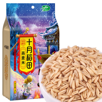 十月稻田 燕麦米 1kg （麦仁 东北 五谷 杂粮 粗粮 真空装 粥米伴侣）