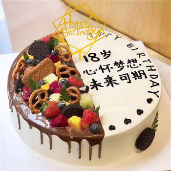 预定新鲜草莓水果蛋糕全国配送祝寿送父母老婆老师巧克力网红生日蛋糕