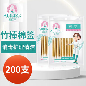 爱蓓泽竹棒棉签 消毒护理掏耳鼻清洁8cm200支医疗保健类商品-全利兔-实时优惠快报