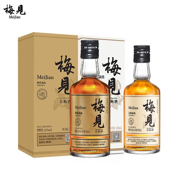 MeiJian 梅见 青梅酒12度女士低度甜酒冰饮微醺晚安梅子酒礼盒装果酒 白梅见150mL+金梅见150mL食品类商品-全利兔-实时优惠快报