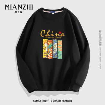 mianzhi 棉致 中国风男士卫衣（神兽中国）全利兔-实时优惠快报