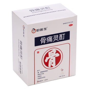 Good Doctor/好医生 骨痛灵酊 10ml*1袋/盒 1盒