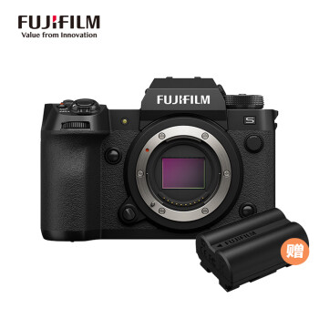 富士（FUJIFILM）X-H2 微单相机 单机身 4020万像素 7档五轴防抖 8K视频拍摄 超高速连拍