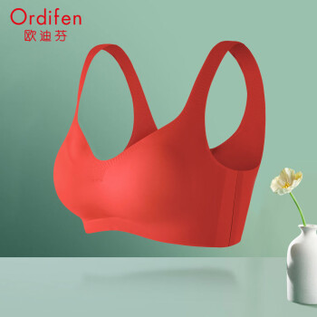 Ordifen 欧迪芬 女士无钢圈文胸 PB0501服饰鞋包类商品-全利兔-实时优惠快报