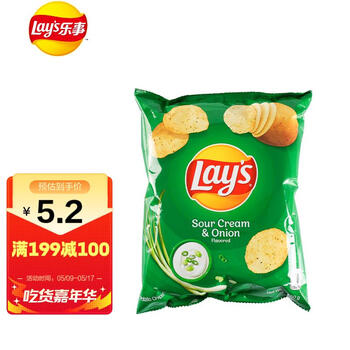 乐事（Lay’s）台湾产酸奶油洋葱味薯片50g