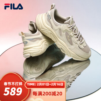 FILA ŮͬֹٷMARS 1S+Ь˶Ь2023＾¿Ь -ɫ-OM 37.5