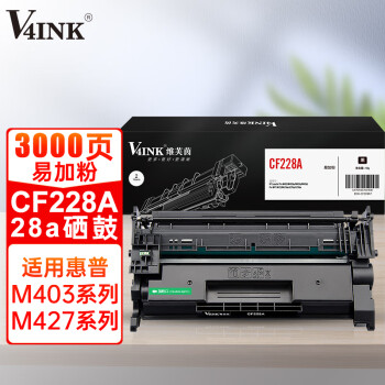 V4INKû403d׼ӷ(cf228aۺ 28a m427dw m427fdw m403dnӡī)