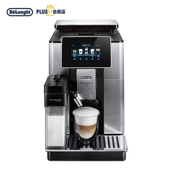 德龙（Delonghi）咖啡机 尊享系列 Soul 意式全自动咖啡机 咖啡豆适配 一键制作 欧洲原装进口 ECAM610.75.MB