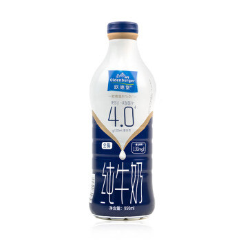 欧德堡 东方PRO系列   4.0蛋白质 全脂牛奶 950ml*1   纯牛奶 单支装