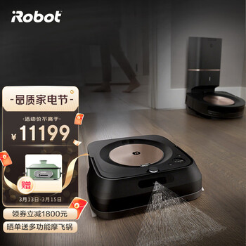 iRobot s9+扫地机器人 m6擦地机器人  智能家用扫拖组合 大吸力 除菌99.9% 【黑金款】s9+m6扫擦组合