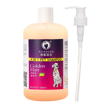 XUEDIAO 雪貂留香 狗狗沐浴露 500ml+泵头其它类商品-全利兔-实时优惠快报