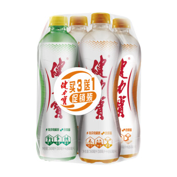 限学生:健力宝 碳酸饮料560ml*4瓶*6件（24瓶）全利兔-实时优惠快报