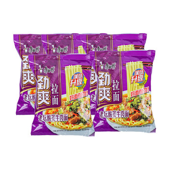 康师傅 劲爽方便面老坛酸菜味5包食品类商品-全利兔-实时优惠快报