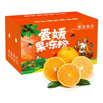 有券的上：鲜菓篮 爱媛38号果冻橙 5斤果径(60-70mm)超值果食品类商品-全利兔-实时优惠快报