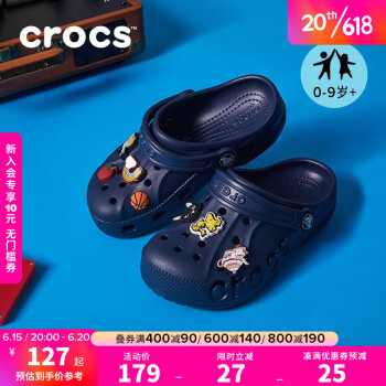 crocs۶Ь Ůͯͯͷɳ̲ЬЬ/207013 ɫ-410 34(205mm)