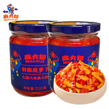 麻六记 剁椒脆萝卜210g*2辣椒酱剁椒开味腌菜拌饭拌面调味料食品类商品-全利兔-实时优惠快报