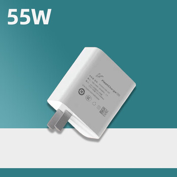 以驰适用vivoiqooz3充电器55w瓦闪充爱酷iqooz3快充艾酷5g手机插iqoo