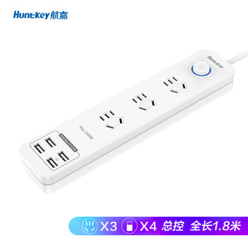 航嘉（Huntkey）2.4A快充插线板 USB插座/插板/插排/排插/接线板/拖线板 4USB接口+3插孔位全长1.8米 SST307