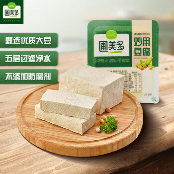 Pulmuone 圃美多 老豆腐 1200g（400g*3连包 凉菜拌菜 火锅食材 煲汤必备 麻辣香锅/冒菜）食品类商品-全利兔-实时优惠快报