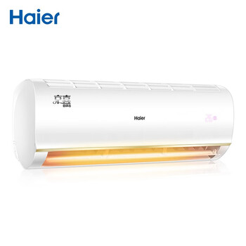 海尔 （Haier）1.5匹变频壁挂式空调挂机 京喜 冷暖 智能WiFi 自清洁 KFR-35GW/83@U1-Ja 以旧换新
