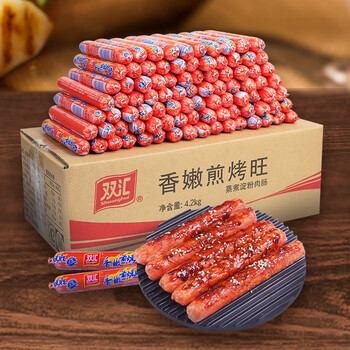 京东百亿补贴：双汇 香嫩煎烤旺 淀粉肠 42g*30支食品类商品-全利兔-实时优惠快报