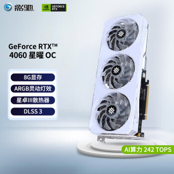 Ӱ Ӱ GeForce RTX 4060 DLSS 3 Ϸ̨ʽԶԿ RTX 4060 OC