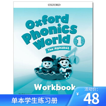 oxford phonics world ţȻƴ̲ 1/2/3/4/5 ԭţٶӢ̲ OPW °1ϰ