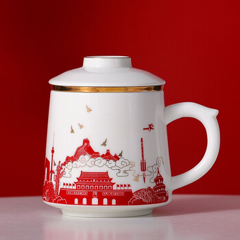 领匠 国风陶瓷茶杯 茶水分离内胆+盖子 440ml日用百货类商品-全利兔-实时优惠快报