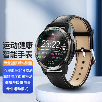 华为手机通用智能运动健康血压手表环心率血氧心电图检测多功能亲友