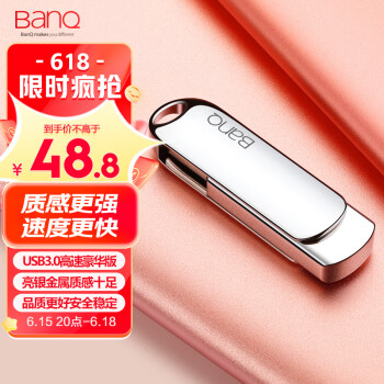 banq 64GB USB3.0 U Max5ٰ澫Ʒϵ ɫ ȫ3DƷʸ Գ