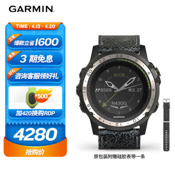 GARMINֱD2CharlieѺϽ𺽿Ա˶ֱں轺