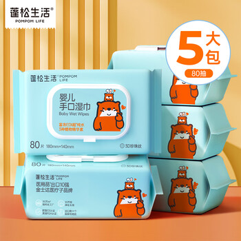 POMPOM LIFE 蓬松生活 婴幼儿手口湿巾 蓝色80抽/包*5包日用百货类商品-全利兔-实时优惠快报