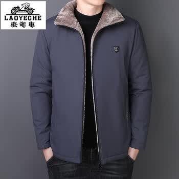 关注店铺联系客服老爷车(laoyeche)京东自营专区
