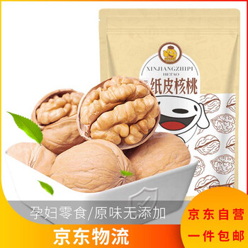 果夫子 185手剥纸皮核桃 500g食品类商品-全利兔-实时优惠快报