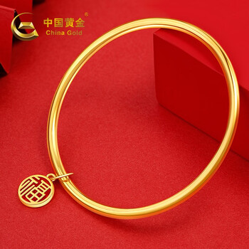 中国黄金 福牌黄金手镯全利兔-实时优惠快报