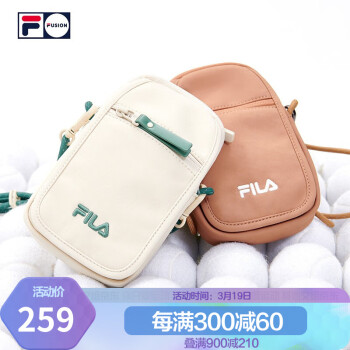 FILA FUSION斐乐潮牌 2022春季新品情侣款时尚单肩斜挎包小包男女 麦乳色-BG XS