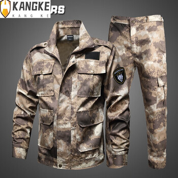 支持国货现货kangke新式迷彩服套装男女耐磨耐脏荒漠迷彩工作服陆军