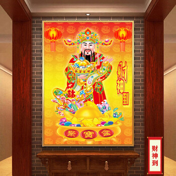 方形客厅现代简约金色高清0106财神到121x30厘米高清画芯本地配框单幅